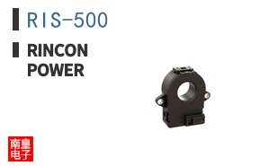 RIS-500