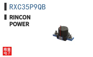 RXC35P9QB