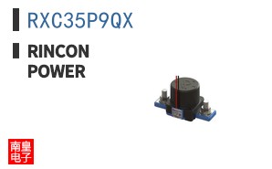 RXC35P9QX