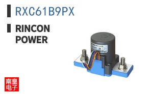 RXC61B9PX