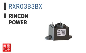 RXR03B3BX