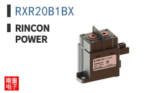 RXR20B1BX