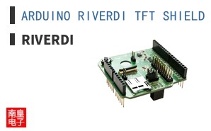 ARDUINO RIVERDI TFT SHIELD