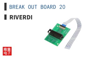 BREAK OUT BOARD 20