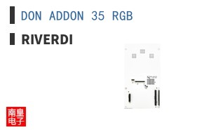 DON ADDON 35 RGB