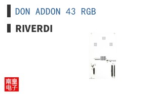DON ADDON 43 RGB