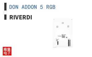 DON ADDON 5 RGB
