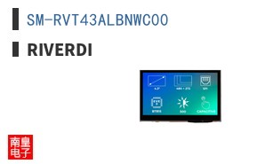 SM-RVT43ALBNWC00