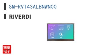 SM-RVT43ALBNWN00