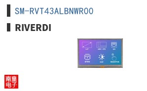 SM-RVT43ALBNWR00