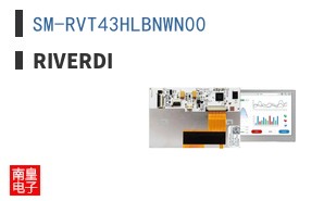 SM-RVT43HLBNWN00