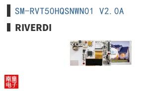 SM-RVT50HQSNWN01 V2.0A