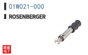 01W021-000