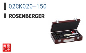 02CK020-150