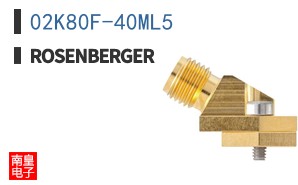 02K80F-40ML5