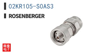 02KR105-S0AS3