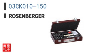 03CK010-150
