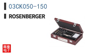 03CK050-150