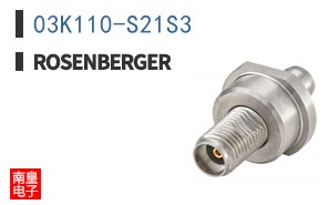 03K110-S21S3