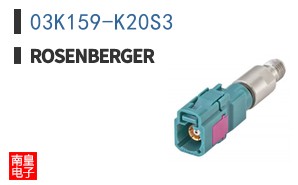 03K159-K20S3