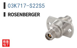 03K717-S22S5