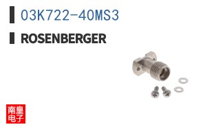 03K722-40MS3