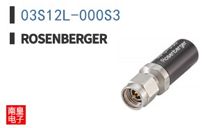 03S12L-000S3