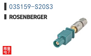 03S159-S20S3