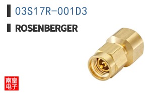 03S17R-001D3
