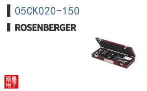 05CK020-150