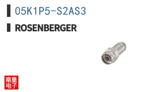 05K1P5-S2AS3