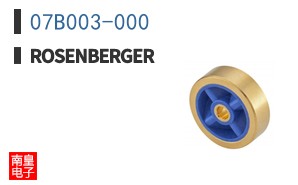 07B003-000