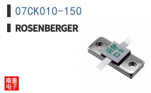 07CK010-150