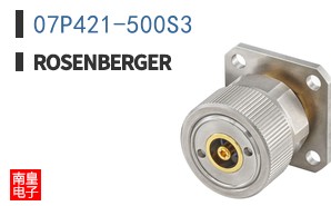 07P421-500S3
