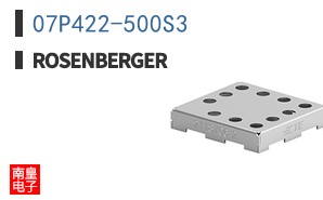07P422-500S3
