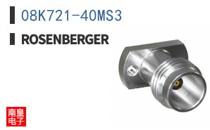 08K721-40MS3