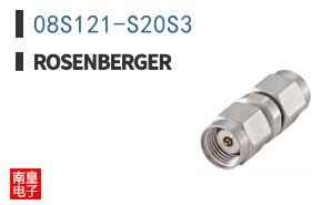 08S121-S20S3