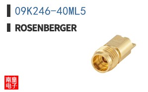 09K246-40ML5