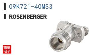 09K721-40MS3