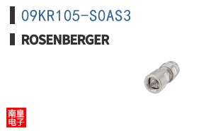 09KR105-S0AS3