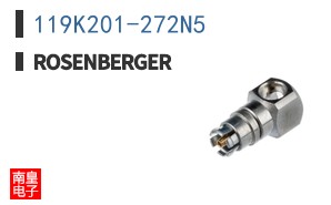 119K201-272N5