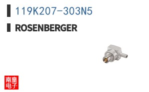 119K207-303N5