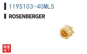 119S103-40ML5