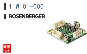 11W101-000