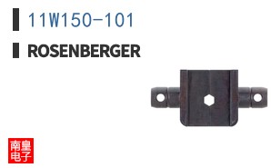 11W150-101