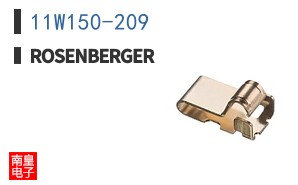 11W150-209