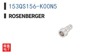 153QS156-K00N5