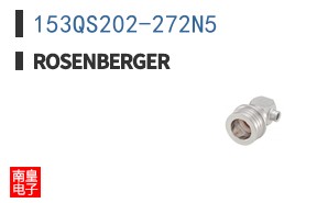 153QS202-272N5