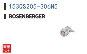 153QS205-306N5