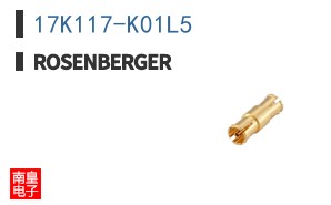17K117-K01L5